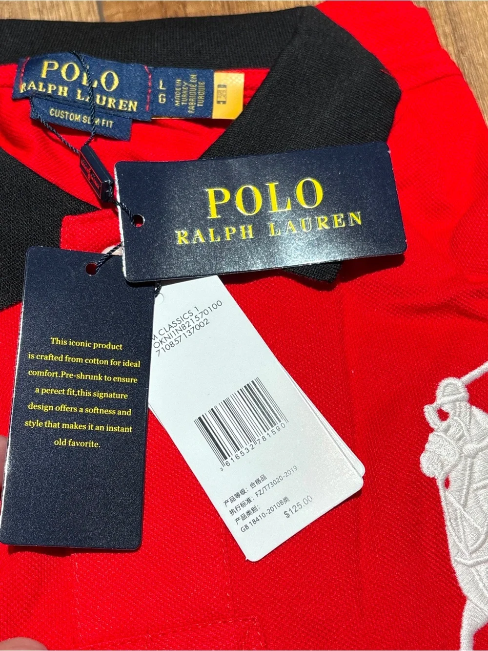 Polo Ralph Lauren Custom Slim Fit Red Milan Italy Polo Shirt Quarter Button Up